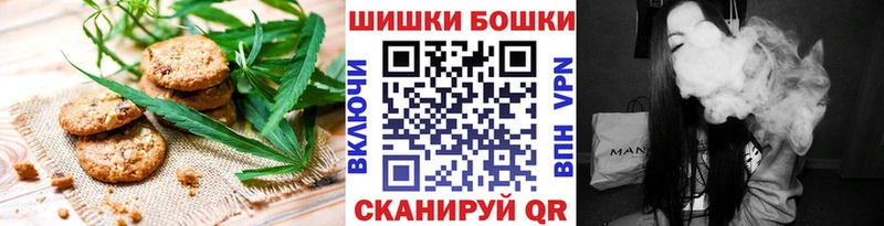 ссылка на мегу зеркало  Киренск  Cannafood марихуана 