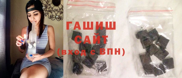 бутик Касимов