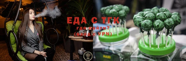 стафф Киренск