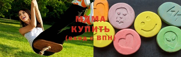 кокс Козельск