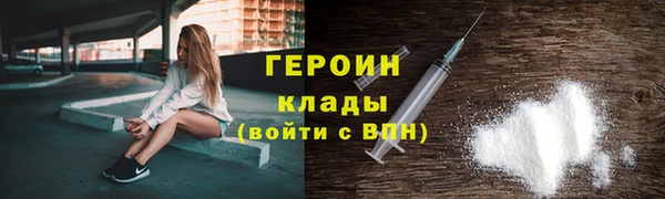 ALPHA-PVP Киреевск