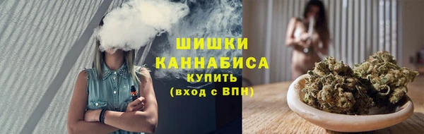 MDMA Кинешма