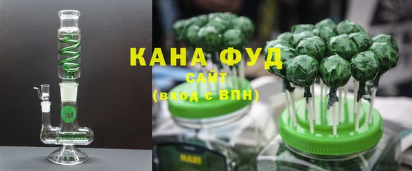стафф Киренск