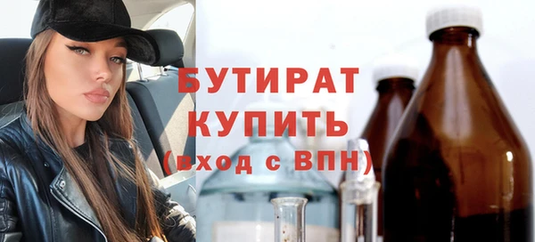 герыч Карталы