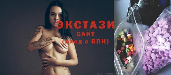 прущая мука Козловка