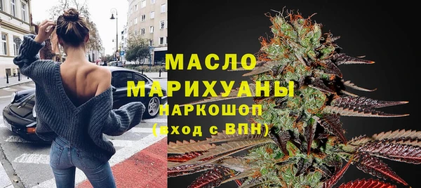 ALPHA PVP Кодинск