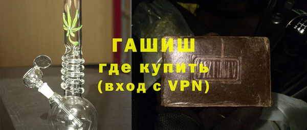 бутик Касимов