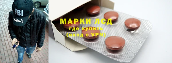 герыч Карталы