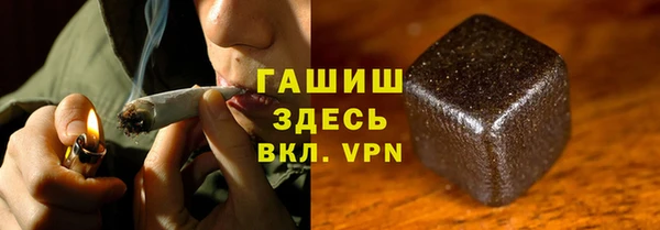 бутик Касимов