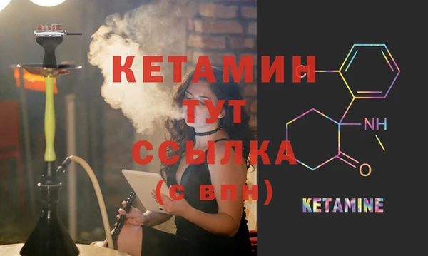 герыч Карталы