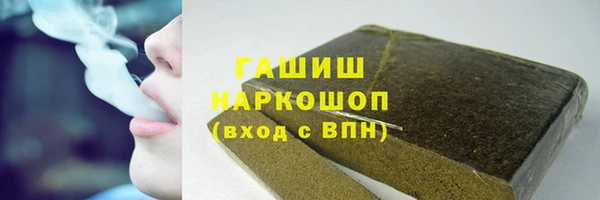 2c-b Карпинск