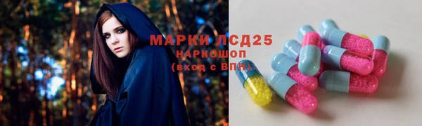 бутик Касимов