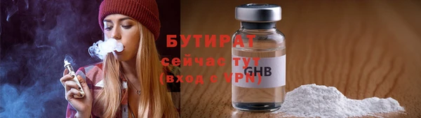 2c-b Карпинск