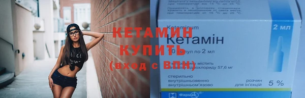 2c-b Карпинск