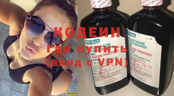 герыч Карталы