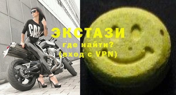 марихуана Каменка