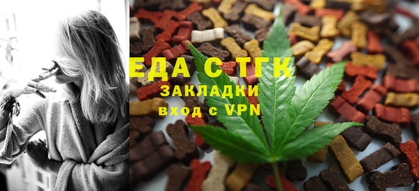 герыч Карталы