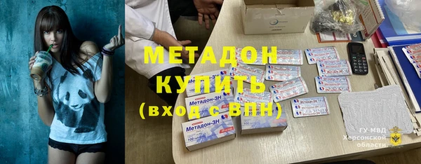 ALPHA-PVP Киреевск