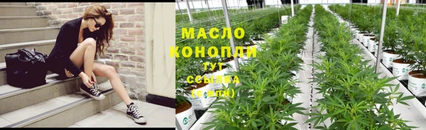 кокс Козельск