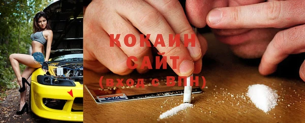 герыч Карталы