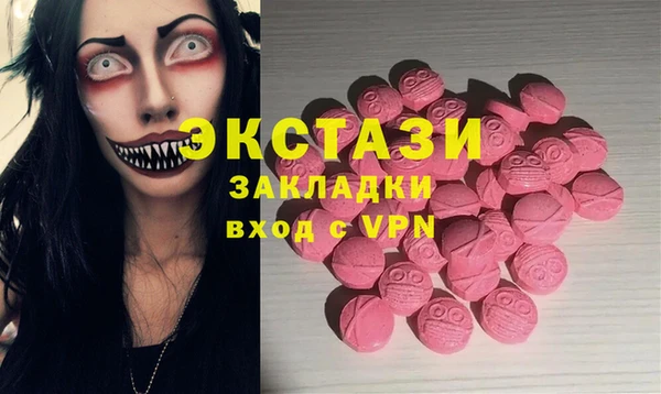 стафф Киренск
