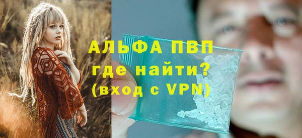 герыч Карталы