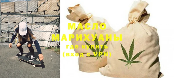 стафф Киренск