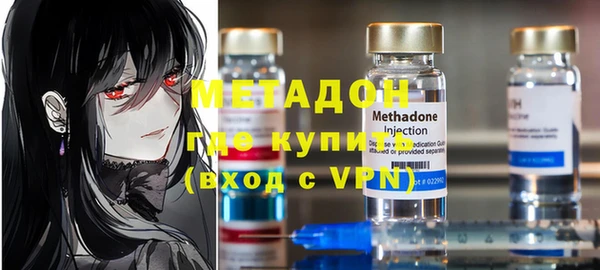 герыч Карталы