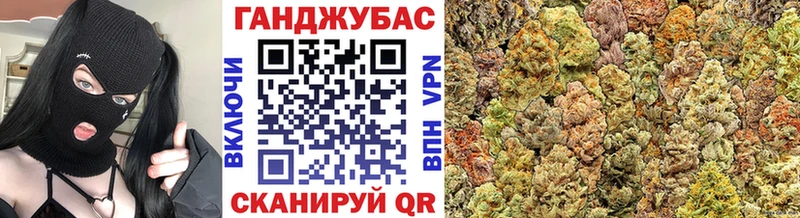 закладки  Киренск  omg ONION  Каннабис марихуана 